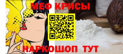 марки nbome Краснознаменск