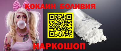 МДПВ Краснокаменск