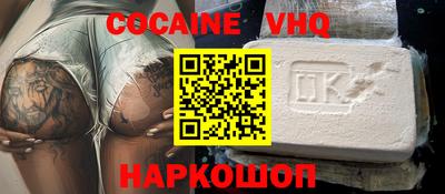 МДПВ Краснокаменск