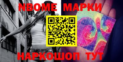 MDMA Краснодар