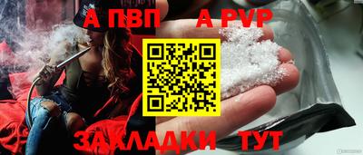 MDMA Краснодар
