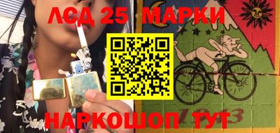 MDMA Краснодар