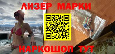 MDMA Краснодар