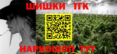 MDMA Краснодар