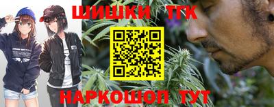 марки nbome Краснознаменск