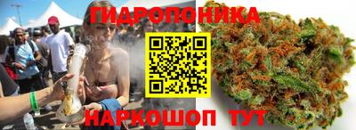 MDMA Краснодар