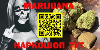MDMA Краснодар