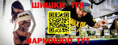 MDMA Краснодар