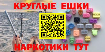 МДПВ Краснокаменск