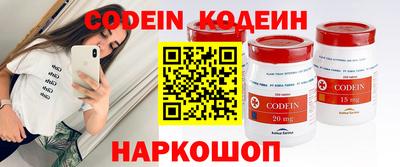 MDMA Краснодар