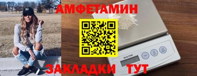 МДПВ Краснокаменск