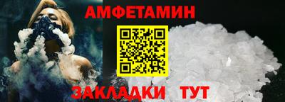 MDMA Краснодар