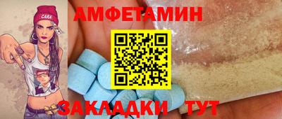 МДПВ Краснокаменск