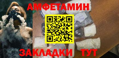 марки nbome Краснознаменск