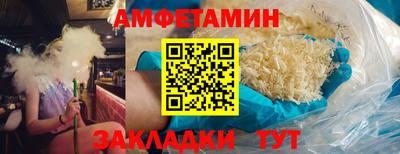 МДПВ Краснокаменск