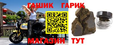 марки nbome Краснознаменск