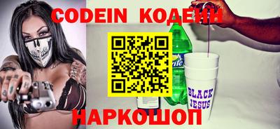 MDMA Краснодар