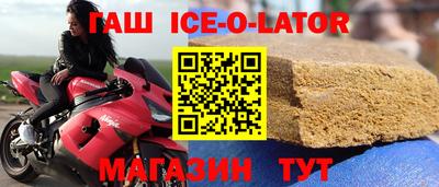 МДПВ Краснокаменск