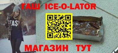 МДПВ Краснокаменск