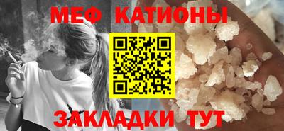МДПВ Краснокаменск